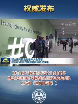 河源头条爆料新闻最新,惊曝某地突发重大事件,真相令人震惊!  第3张 河源头条爆料新闻最新,惊曝某地突发重大事件,真相令人震惊!  第3张