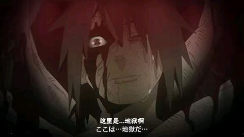 暴怒带土爆料时的视频,视频爆料背后的惊人真相  第2张 暴怒带土爆料时的视频,视频爆料背后的惊人真相  第2张