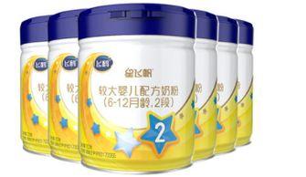 飞鹤星飞帆奶粉4段最新爆料,揭秘最新爆料亮点!  第2张 飞鹤星飞帆奶粉4段最新爆料,揭秘最新爆料亮点!  第2张