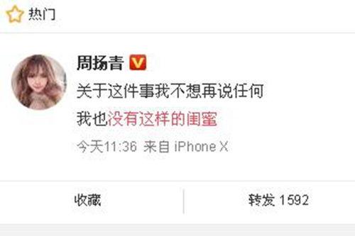 海诺官方爆料最新消息新闻 第1张 海诺官方爆料最新消息新闻 第1张