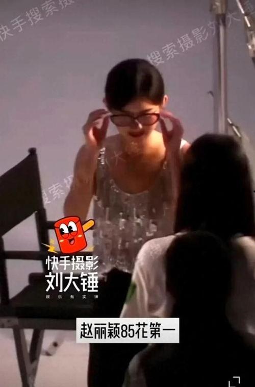刘大锤最新爆料85花,85花明星幕后惊人真相  第3张 刘大锤最新爆料85花,85花明星幕后惊人真相  第3张