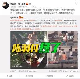 狗仔卓伟爆料白百何视频,狗仔卓伟独家视频揭露惊人真相  第1张 狗仔卓伟爆料白百何视频,狗仔卓伟独家视频揭露惊人真相  第1张