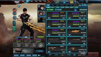 逆战体验服版本最新爆料  第1张 逆战体验服版本最新爆料  第1张