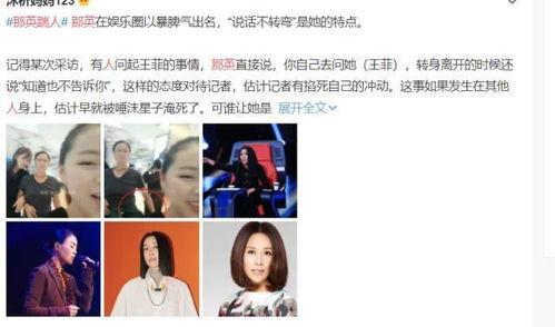 棒球帽网友爆料视频在线观看,揭秘网络热点背后的真相  第3张 棒球帽网友爆料视频在线观看,揭秘网络热点背后的真相  第3张