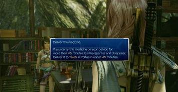 新季节最新爆料视频,最新爆料视频深度解析  第1张