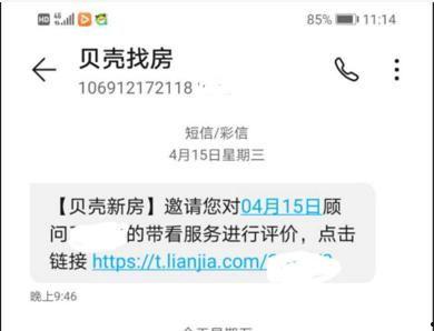 怎么找自媒体爆料新闻呢,揭秘自媒体爆料新闻的独家秘籍 第1张 怎么找自媒体爆料新闻呢,揭秘自媒体爆料新闻的独家秘籍 第1张