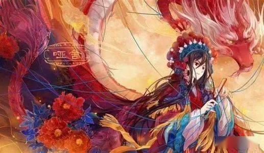 哑舍四姐最新八卦爆料 第1张 哑舍四姐最新八卦爆料 第1张