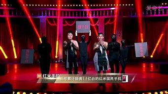 欢脱定律最新爆料,揭秘剧情反转背后的秘密  第2张