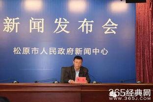 新闻爆料崔召中学,“崔召中学学生涉嫌欺凌事件引发社会关注” 第1张 新闻爆料崔召中学,“崔召中学学生涉嫌欺凌事件引发社会关注” 第1张