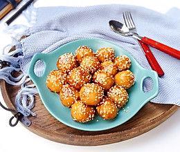 爆料冷冻丸子的做法视频,视频教学，轻松学会！  第3张