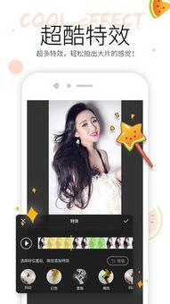 热门吃瓜小视频大全免费观看,免费观看大揭秘！  第1张