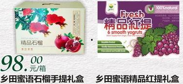 中秋礼盒新瓜最新爆料,独家爆料带你领略中秋佳节的独特魅力 第1张 中秋礼盒新瓜最新爆料,独家爆料带你领略中秋佳节的独特魅力 第1张