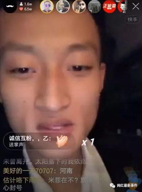 卡哥前妻爆料视频,揭秘婚姻背后的惊人真相  第1张