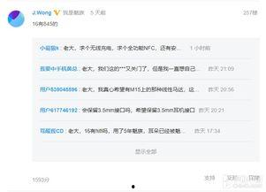 文章爆料视频大全最新,视频大全精彩瞬间大汇总 第1张 文章爆料视频大全最新,视频大全精彩瞬间大汇总 第1张