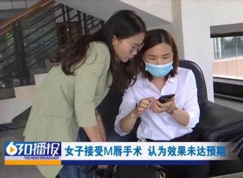 重庆谢女士最新爆料  第1张