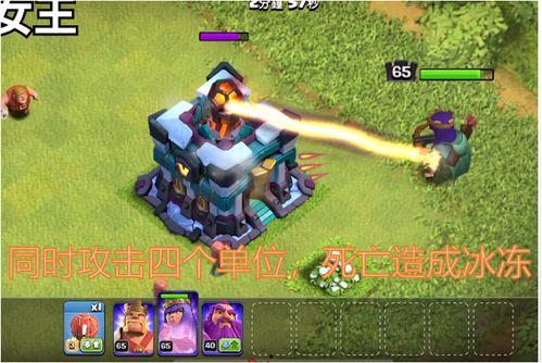 部落冲突大爆料视频,揭秘新版本更新与未来展望  第2张