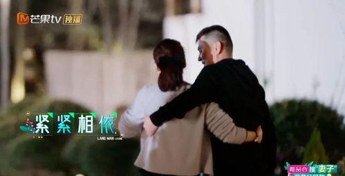 娱乐吃瓜酱夫妻殉情